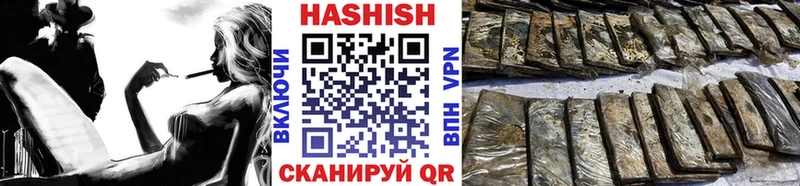 Продажа наркотиков Нововоронеж Бошки Шишки АМФЕТАМИН СОЛЬ МДМА Cocaine Мефедрон