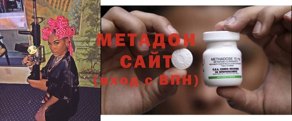 тгк Семёнов