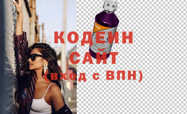 мяу мяу мука Семикаракорск