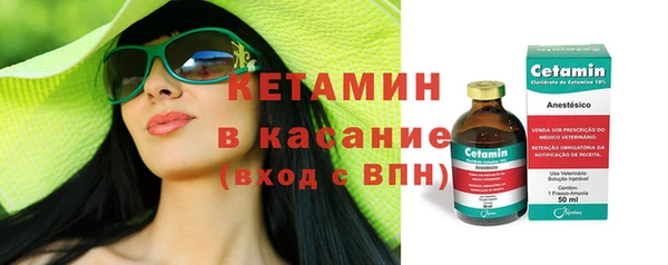 трава Семилуки