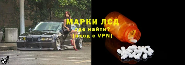 дмт Баксан