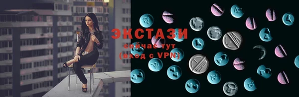 дмт Баксан