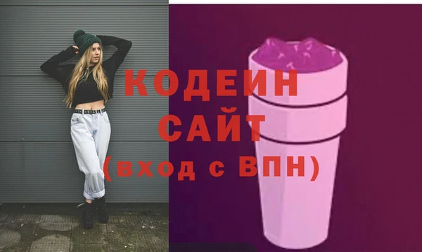 дмт Баксан