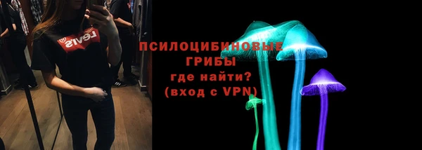 трава Семилуки