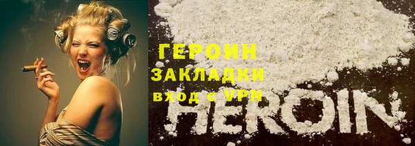 скорость mdpv Балахна