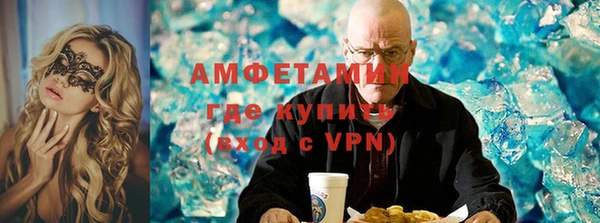 тгк Семёнов