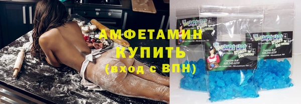 скорость mdpv Балахна
