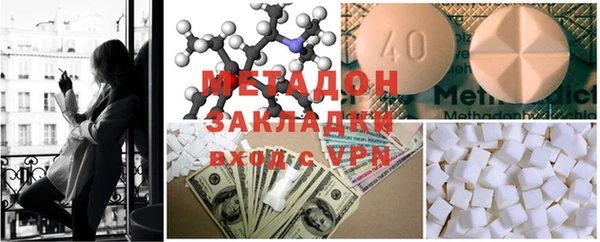 скорость mdpv Балахна