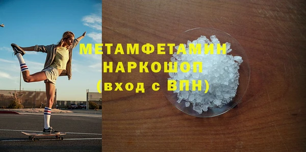 мдпв Балабаново