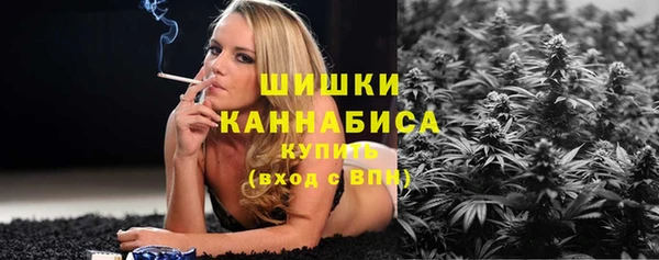 мяу мяу мука Семикаракорск