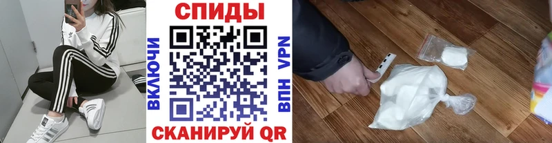 ссылка на мегу tor сколько стоит Нововоронеж Первитин Декстрометамфетамин 99.9%